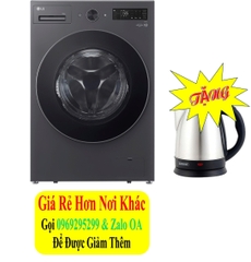Máy giặt LG AI DD inverter 15Kg F2515SNTG