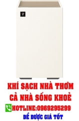 Máy lọc không khí Sharp FP-S40V-W
