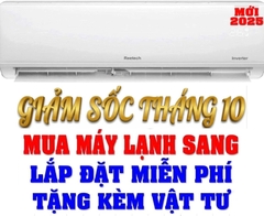 Máy lạnh Reetech Inverter 2.5 HP RTV24-TC-BI