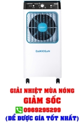 Quạt hơi nước Daikiosan DM110