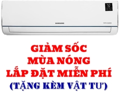 Máy lạnh Samsung Inverter 1.5 HP AR12TYHQASIN