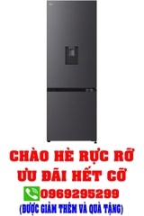 Tủ lạnh LG Inverter 332 lít LBD33BLMA