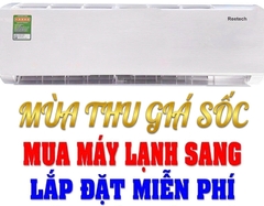 Máy lạnh Reetech mono 2.5 HP RT24-TB-BT/RC24-TB-BT