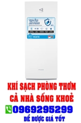 Máy lọc không khí Daikin MCK70ZVM7-W