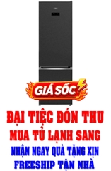 Tủ lạnh Hitachi Inverter 356 lít R-B375EGV1