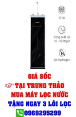 Máy lọc nước RO Sanaky SNK-S1HK003