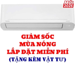 Máy lạnh Toshiba Inverter 2.5 HP RAS-H24S5KCV2G-V