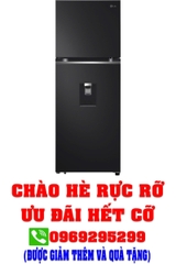 Tủ lạnh LG Inverter 314 lít LTD31BLM