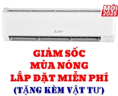 Máy lạnh Mitsubishi Electric Inverter 2.5 HP MSY/MUY-JY60VF
