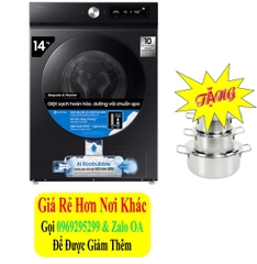 Máy giặt Samsung inverter 14Kg WW14BB944DGBSV