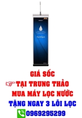 Máy lọc nước Sanaky VH-3110VD