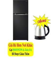 Tủ lạnh LG Inverter 315 lít LTB31BLMA