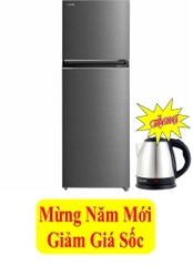 Tủ lạnh Toshiba Inverter 338 lít GR-RT468WE-PMV(58)-MM