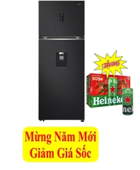 Tủ lạnh LG Inverter 459 lít LTD46BLMA