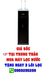 Máy lọc nước nóng nguội Khoáng kiềm Sanaky SNK-S2HK002