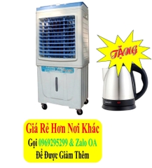 Quạt hơi nước Daichipro DCP-4500A