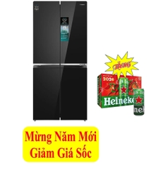 Tủ Lạnh Hisense Inverter 427 Lít RQ559N4EBU