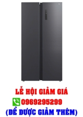 Tủ lạnh Toshiba Inverter 555 lít GR-RS696WI-PMV(60)-AG