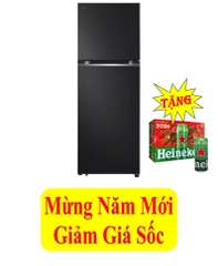 Tủ lạnh LG Inverter 315 lít LTB31BLM