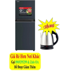 Tủ lạnh Toshiba Inverter 233 lít GR-RT303WE-PMV(52)