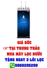 Máy lọc nước Sanaky VH-6210VD3 inverter nóng nguội lạnh 10 lõi