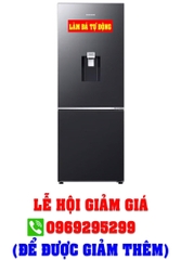 Tủ lạnh Samsung Inverter 307 lít RB30N4190B1/SV