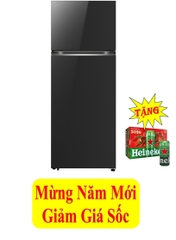 Tủ lạnh LG Inverter 461 lít LTB46BLG