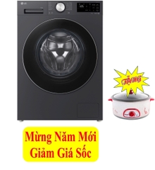 Máy giặt LG AI Inverter 12 kg FX1412N5G