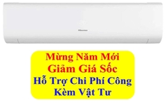 Máy lạnh Hisense Inverter AS-18TW4RGATU00 (2.0Hp)