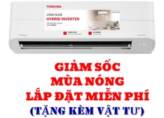 Máy lạnh Toshiba Inverter 1 HP RAS-H10P2KCVG-V