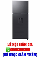 Tủ lạnh Samsung Inverter 406 lít RT42CG6584B1SV