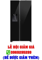 Tủ lạnh Samsung Inverter 634 lít Side By Side RS80F65J2BSV