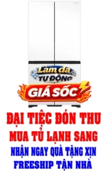 Tủ lạnh Hitachi Inverter 569 lít Multi Door R-WB640VGV0X(MGW)