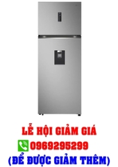 Tủ lạnh LG Inverter 459 lít LTD46SVMA