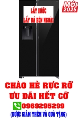 Tủ lạnh Samsung Inverter 634 lít Side By Side RS80F65J2BSV