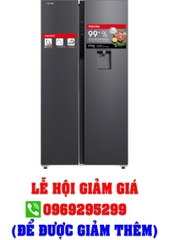 Tủ lạnh Toshiba Inverter 596 lít GR-RS775WI-PMV(06)-MG