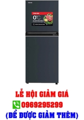 Tủ lạnh Toshiba Inverter 253 lít GR-RT329WE-PMV(52)