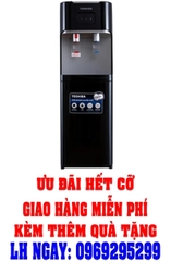Máy nước nóng lạnh Toshiba RWF-W1664TV-K