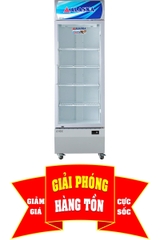 Tủ mát Alaska 425 Lít LC-833C