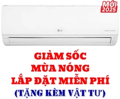 Máy lạnh LG Inverter 1.5 HP IEC12G1