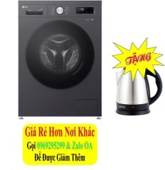 Máy giặt LG Inverter 9 kg FB1209S5M