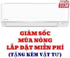 Máy lạnh Panasonic Inverter 2 HP CU/CS-RU18CKH-8D
