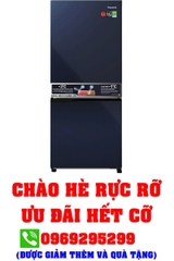Tủ lạnh Panasonic Inverter 251 lít NR-SP275CPAV