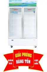 Tủ mát Sanaky 1100 lít VH-1209HP