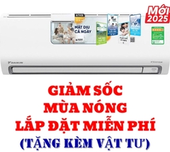 Máy lạnh Daikin Inverter 1 HP FTKB25ZVMV