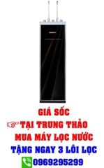 Máy lọc nước Sanaky nóng lạnh nguội kiềm SNK-S3HK001