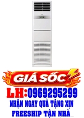Máy lạnh tủ đứng (Mono) Midea 1 chiều 2.5 HP MFPA-24CRN1