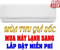 Máy lạnh Midea (Mono) 1.5HP MSAFII-13CRN8