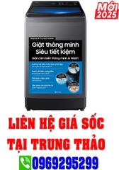 Máy giặt Samsung Inverter AI 13 kg WA80F13S5BSV