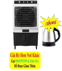 Quạt hơi nước Daikiosan DM203